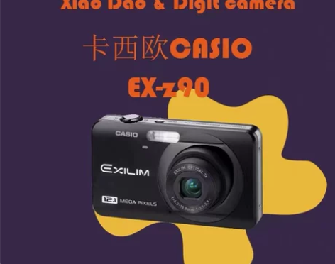Casio/卡西欧 EX-Z2000CCD...