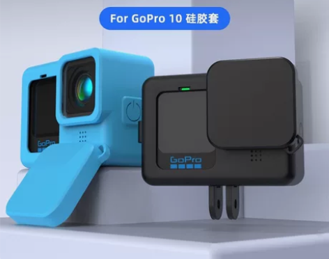 适配GoPro10/9硅胶保护套 gopr...
