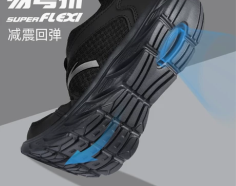 安踏男鞋运动鞋子男春季新款官方旗舰正品男士...