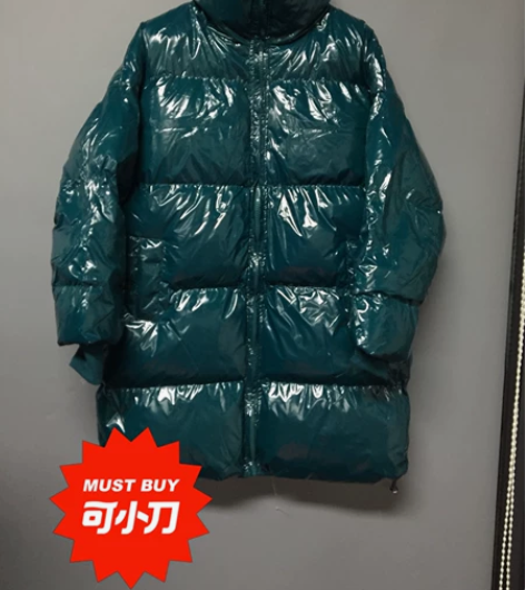 韩范时尚潮流亮面立领中长款保暖棉服外套 ...