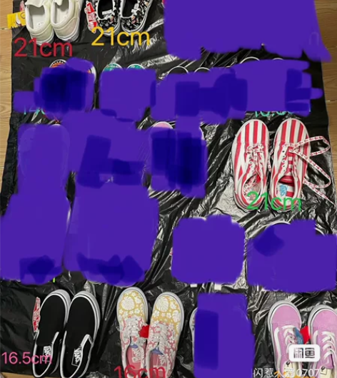 Vans幼童小童大童鞋！ 全新，保真！无鞋...