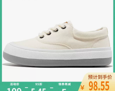 feiyue/飞跃面包鞋帆布鞋女低帮鞋潮流...