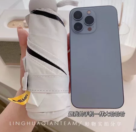 14.9全新包邮！巴掌大胶囊伞 奶huhu...