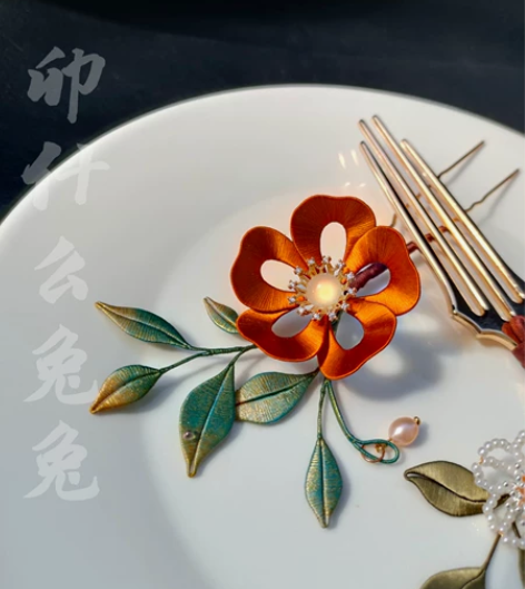 缠花小钗 不科幻!不科换!!不科幻!!!最...