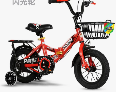 凤凰儿童自行车男孩宝宝小孩2-3-5-6-...