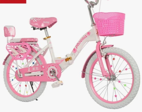 凤凰儿童自行车女孩8-10岁女童中大童公主...