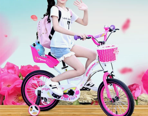 飞鸽儿童自行车3-8岁宝宝脚踏车带后框 黄...