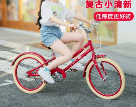 飞鸽儿童自行车女中大女童脚踏车公主款6-8...