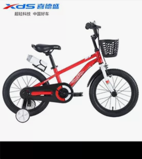 喜德盛16寸儿童自行车,铝合金车架,骑起来...