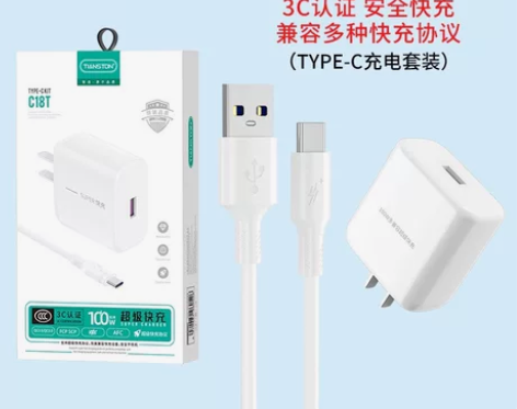 3C认证手机充电头充电器 适用华为苹果小米...