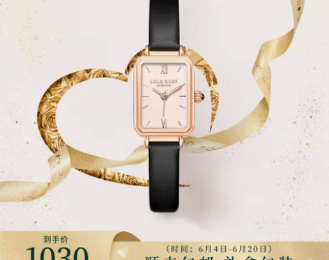 Lola Rose罗拉玫瑰 小方表 手表女...