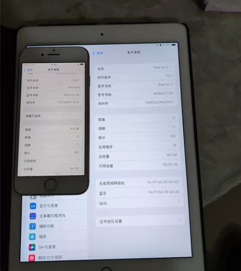 出苹果8和ipad各一台一起卖看图,能卖就...