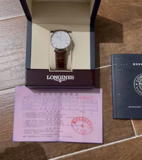 Longines浪琴博雅手表。（还价勿扰）...