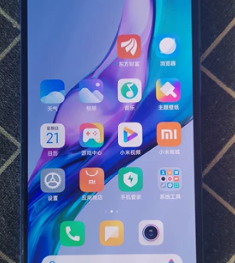 小米11青春版手机，5G，8+256GB，...