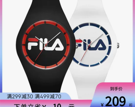 FILA斐乐手表官方正品男女一对情侣表学生...