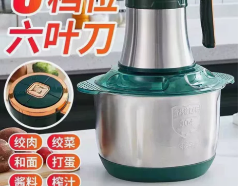 五档位六叶刀绞肉机~非常好用,每个家庭都有...