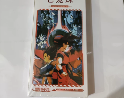 七龙珠 明信片 尺寸:92x190mm 内...