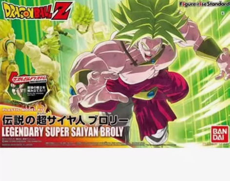 拼装老版布罗利七龙珠，已经拼好，无缺损，顺...