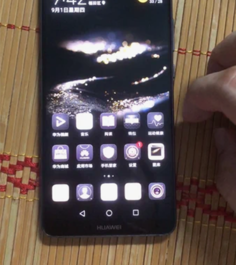 华为mate10pro，6+128gb全网...