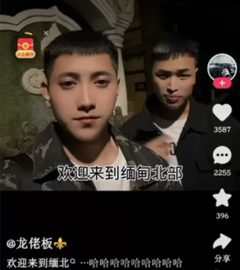 华为mate30Epro8/128，黑色无...