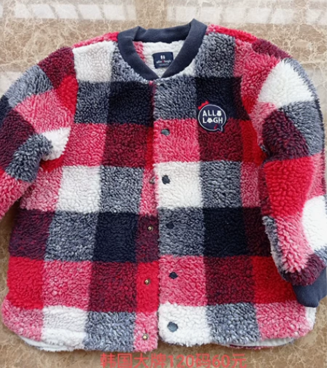 韩国品牌商标购入大几百，幼儿园都穿校服没怎...