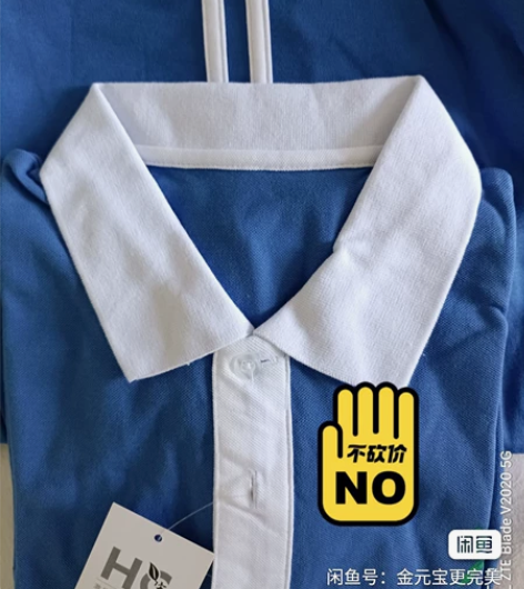 深圳校服中学男生夏季运动服套装，宏才校服正...