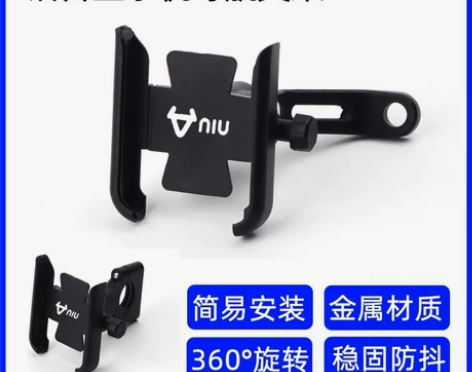 小牛电动GOVAG0G1G2G3NQiGT...