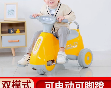 飞鸽儿童三轮车脚蹬车儿童电动摩托车灯光音乐...