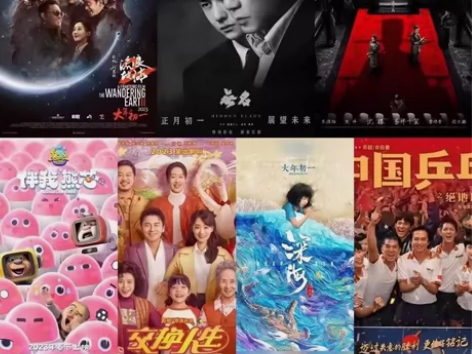 全国影院《满江红》特惠电影票代买 电影票低...