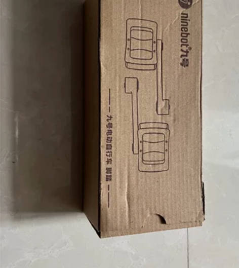 九号电动车脚踏 自用C90拆车件，只有一对...