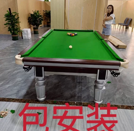 台球桌大理石标准九尺家用大理石乒乓球二合一...