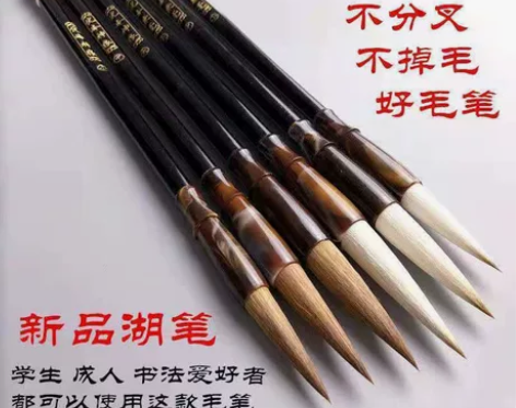 六支装，有兼豪，狼豪，随意选！ 感兴趣的话...
