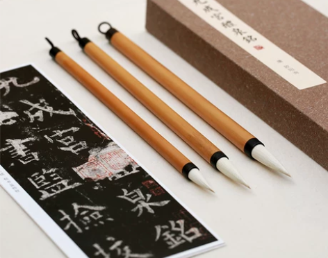 问心堂 书童中楷毛笔狼毫专业级套装初学书法