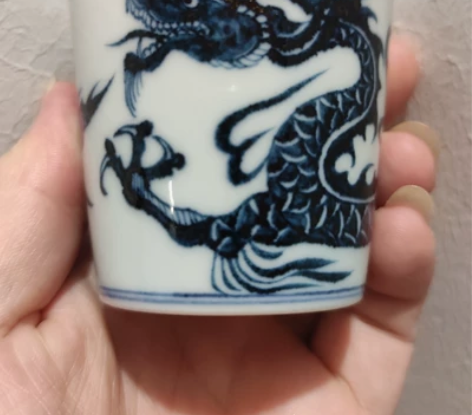 【逸如临古】景德镇柴窑元青花铠甲龙直口杯，...