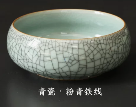 长书 笔洗景德镇陶瓷器中号大号笔洗粗陶茶洗...