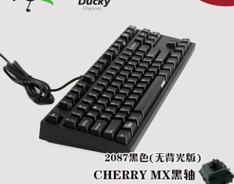 [阿祖外设] Ducky 魔力鸭 87 D...