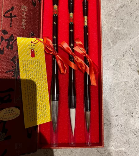 湖州王一品斋毛笔,包装全,加健羊毫,狼毫,...