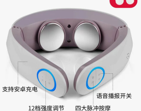 康贝宁颈椎按摩器肩颈仪脊椎富贵包按摩仪颈部...