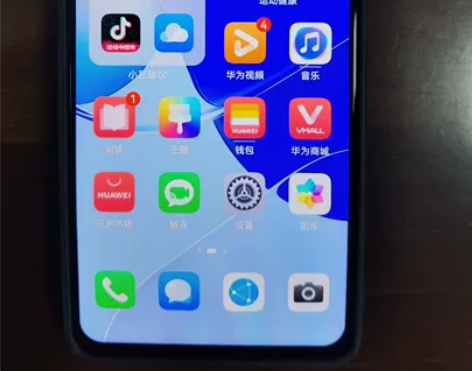 华为nova9SE 感兴趣的话点“我想要”...