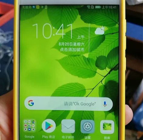 nova2plus4+128二手全网通成色...