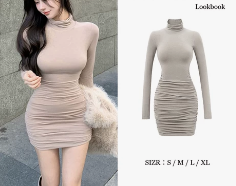 包臀裙 包臀裙短裙纯欲风辣妹高领连衣裙女秋...