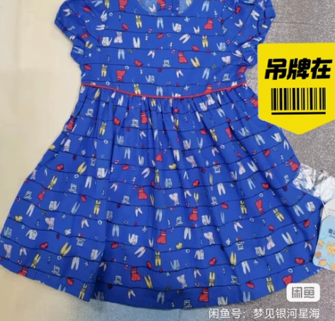 100码女童蓝夏连衣裙百褶裙公主裙纯棉来中...