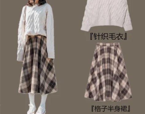 长裙两件套装女秋冬韩版学生森系网红抖音洋气...
