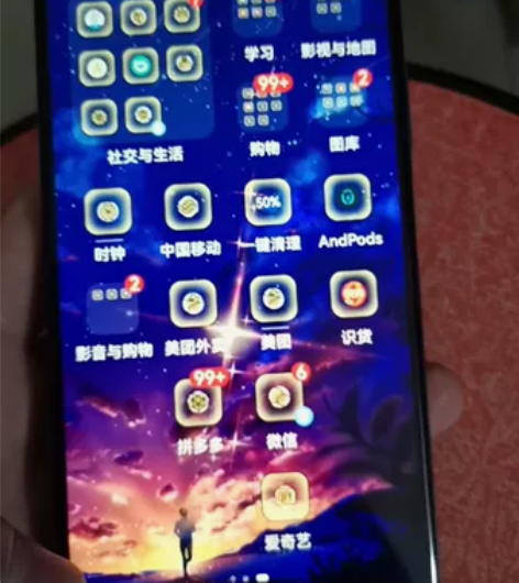 华为麦芒九8G+128G，高三听网课时买的...