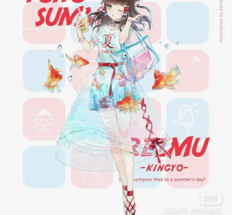 出一套初兽猫灵梦cos 全新，仅试穿。XL...