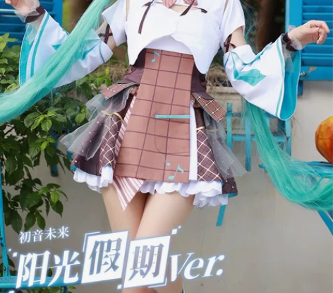 次元依家初音未来阳光假日 穿一洗一 全套衣...