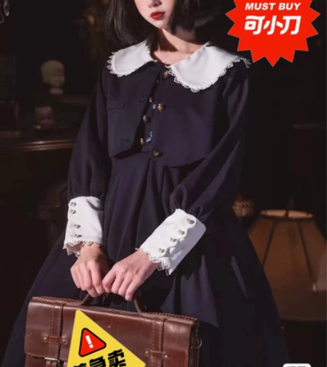小草莓贩卖机 莉莉Sama 两件套loli...
