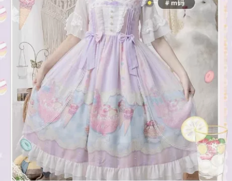 Lolita 洛丽塔  jsk 巴朵妮原创...