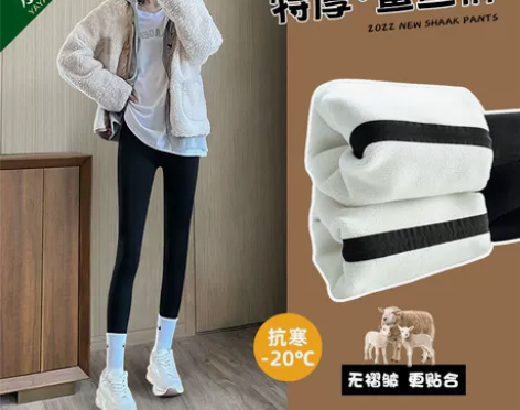 加绒加厚鲨鱼裤女外穿2022秋冬新款高腰打...