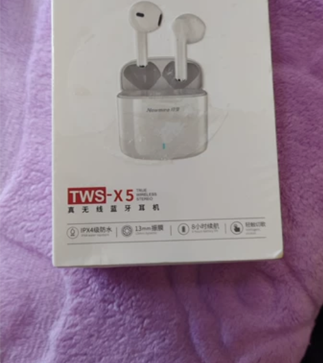 全新未拆封，纽曼TWS X5 蓝牙耳机。未...